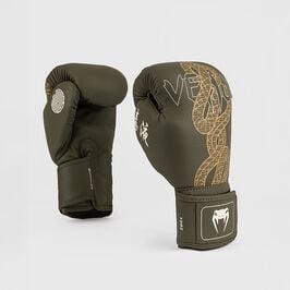 Venum Serpenti Boxing Gloves Kaki/Bronze/Ivory, 10oz  Serpenti Boksehandsker Khaki Bronze Ivory