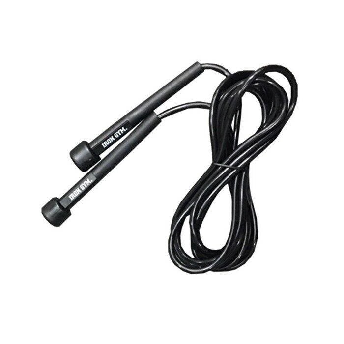 Kob Iron Gym Adjustable Speed Rope Bodystore