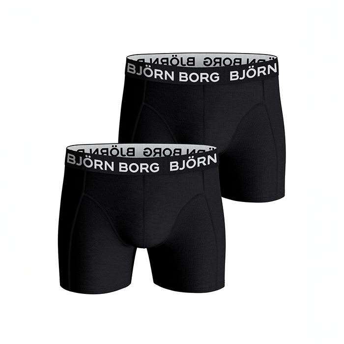 Cotton Stretch Boxer 2-pak