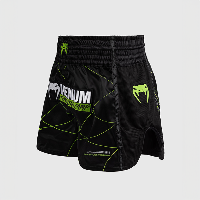 Training Camp 4.0 Muay Thai Shorts Sort Gr&oslash;n