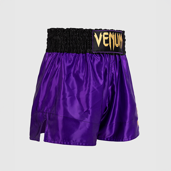 Classic Muay Thai Shorts M&oslash;rkelilla