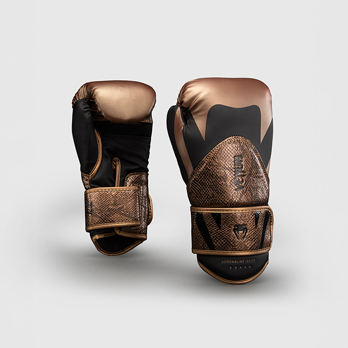 Venum Challenger 4.0 Boksehandsker Brun Sort
