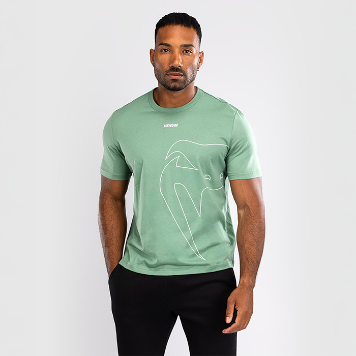 Giant Connect T-shirt Grøn