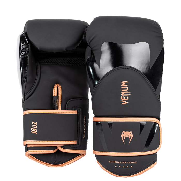 Venum Challenger 4.0 Boksehandsker Sort/Bronze