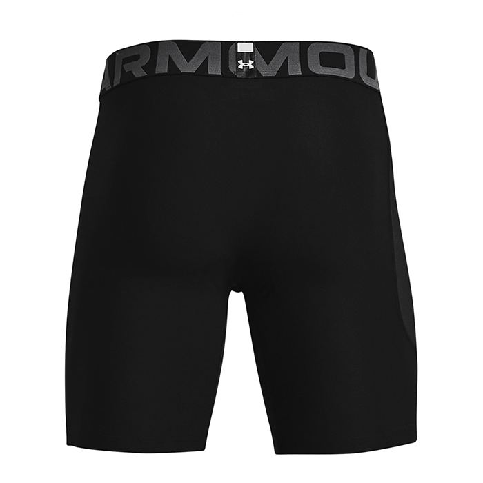 UA HG Armour Shorts, Black
