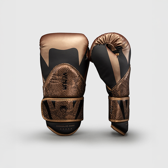 Venum Challenger 4.0 Boksehandsker Brun Sort