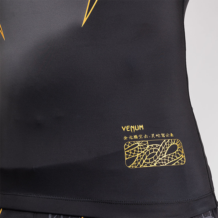 Serpenti Rashguard Kort&aelig;rmet Sort S&oslash;lv Guld