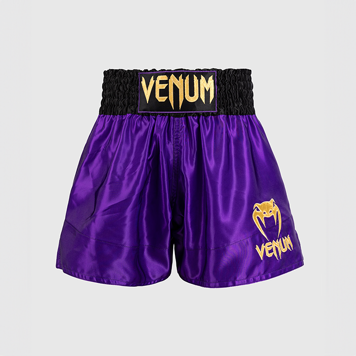 Classic Muay Thai Shorts M&oslash;rkelilla