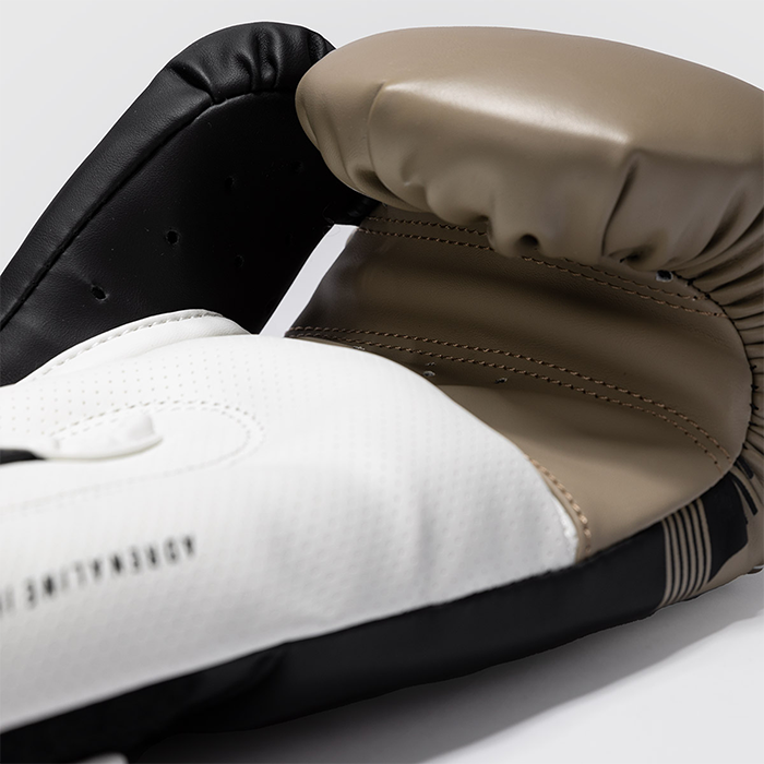 Venum Adrenaline Boksehandsker Sort Beige