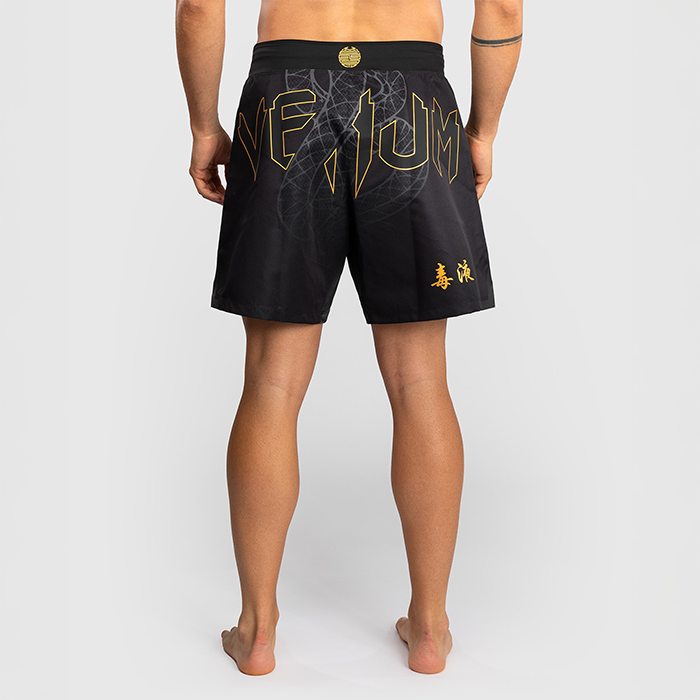 Serpenti Fightshorts Sort S&oslash;lv Guld