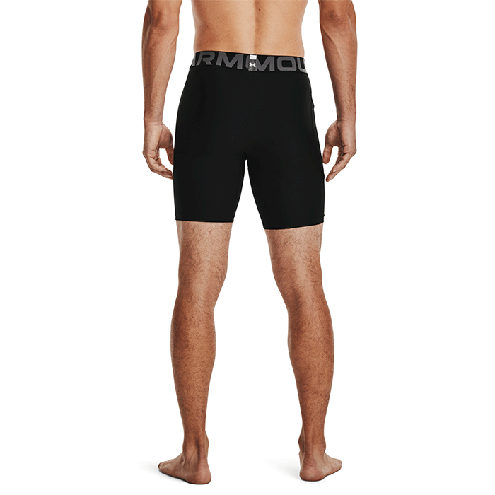 UA HG Armour Shorts, Black